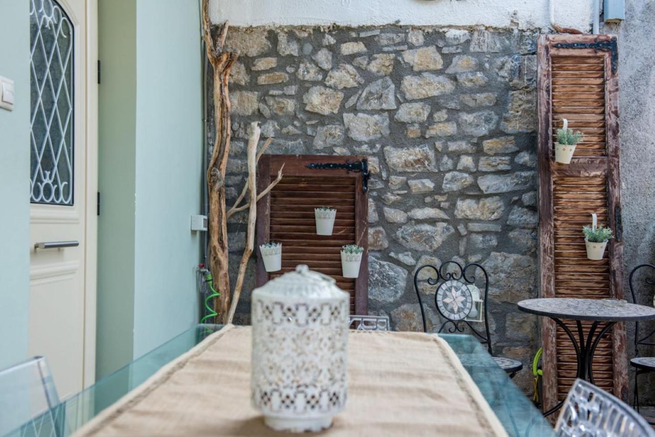 Breeze Cocoon Appartement